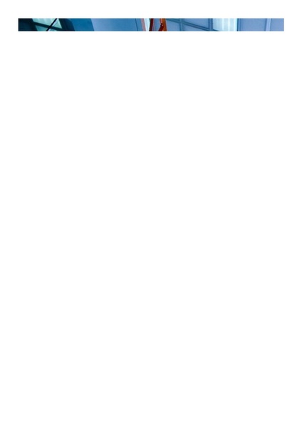 Datei:PDFExport.pdf