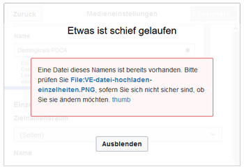 Fehlermeldung für ein bereits existierendes Bild